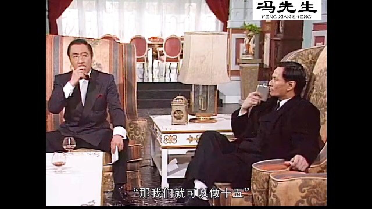 千王之王重出江湖40_高清1080P在线观看平台_腾讯视频