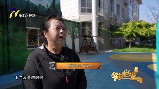 【阳光资讯】老旧小区安装健身路径 打造家门口的健身房