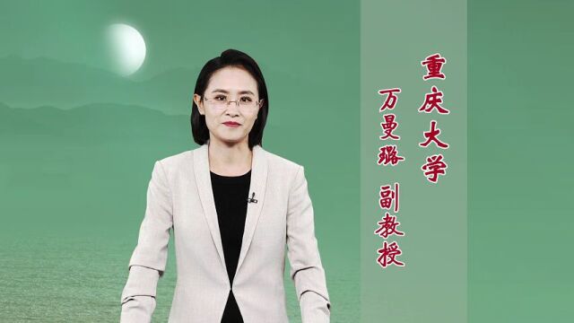 《百家讲坛》:那些定格在时间和人心里的家书