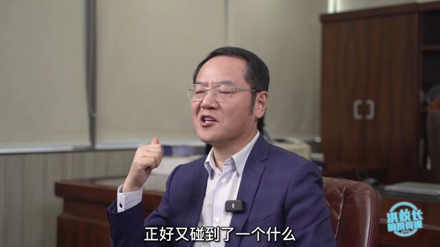 【视频】洪榕:一季度行情演绎逻辑回顾,二季度行情逻辑推演