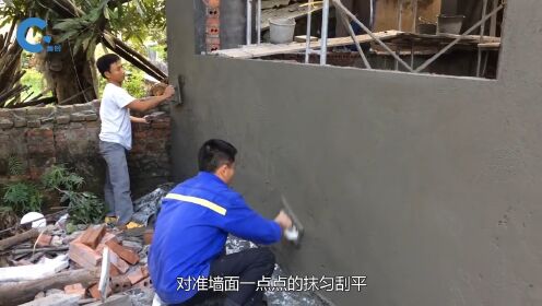 工地大叔发明“抹灰”神器，一小时能抹70平方米 施工现场实拍 砌墙 施工工艺 装修 施工现场 水泥