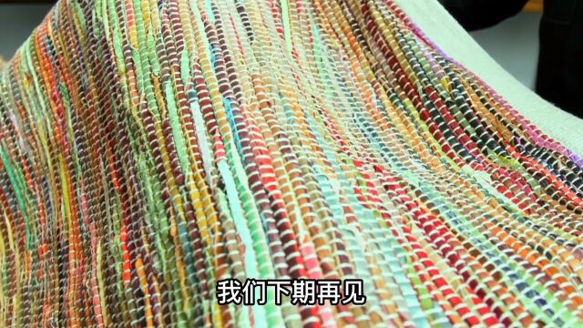 美国人的皮革厂,为什么要回收废弃的塑料袋?他们有什么用处?下#科普