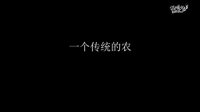 乡村振兴看德州|传统农业大县如何找准乡村振兴的“钥匙”?