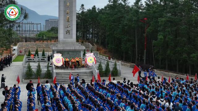 缅怀革命先烈 弘扬爱国精神 ——尤溪县西城中心小学