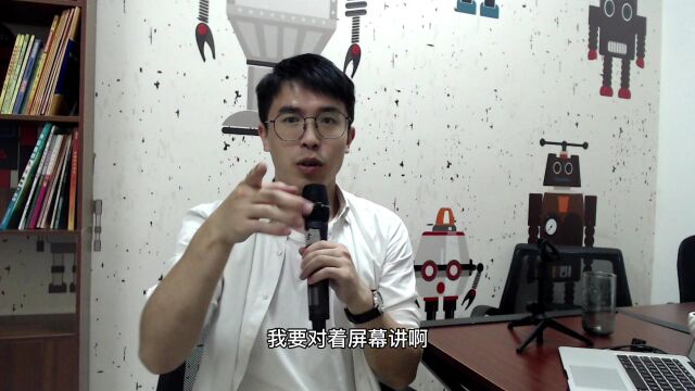 Albert老师介绍视频