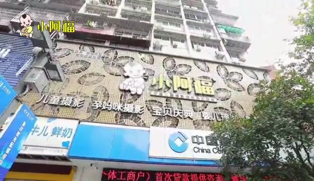 宜昌小阿福儿童摄影 两店重装升级啦,服务提升,品质提升