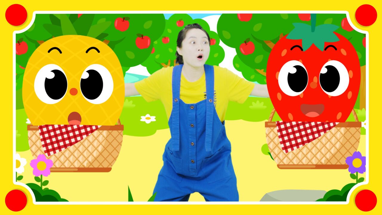 哪些是树上的水果?小鹿姐姐儿童益智早教儿歌动画片