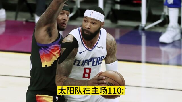 NBA季后赛直播:快船vs太阳 直播(全程)在线高清视频免费观看直播