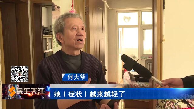 “互联网+养老” 搭建信息化平台助力养老服务