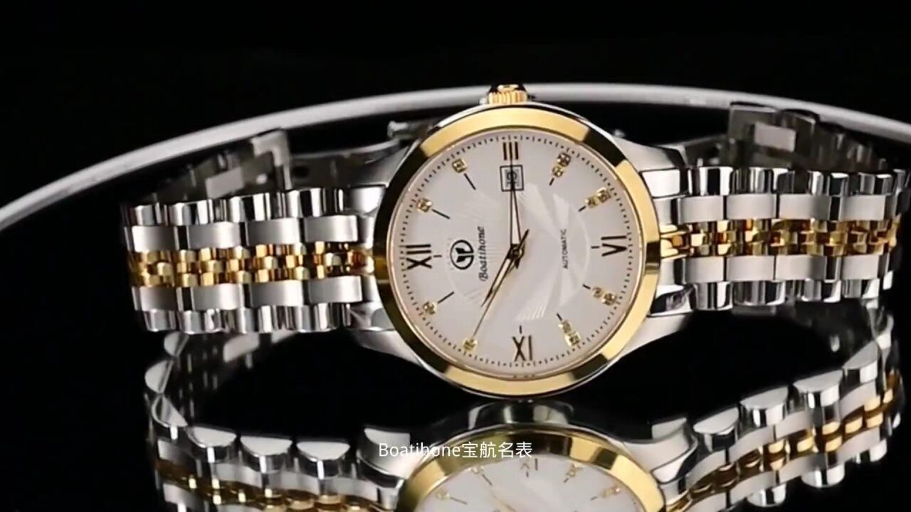 精美太阳纹放射盘面 宝航名表bh8032g