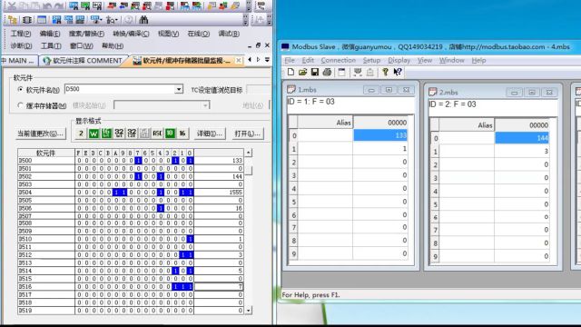 FX3U多站485RTU通讯