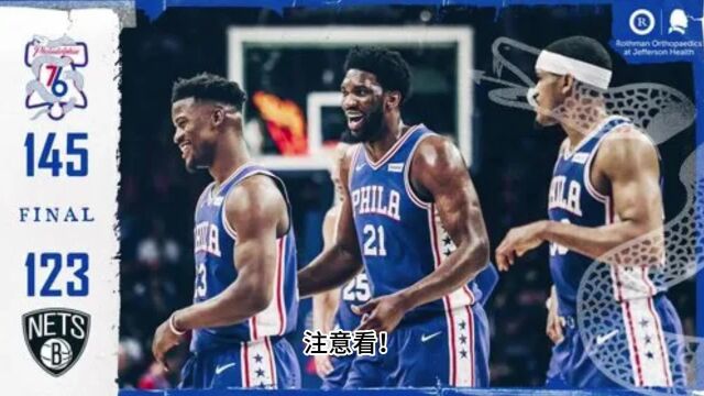 NBA季后赛官方直播:勇士VS国王中文(现场)在线官方视频