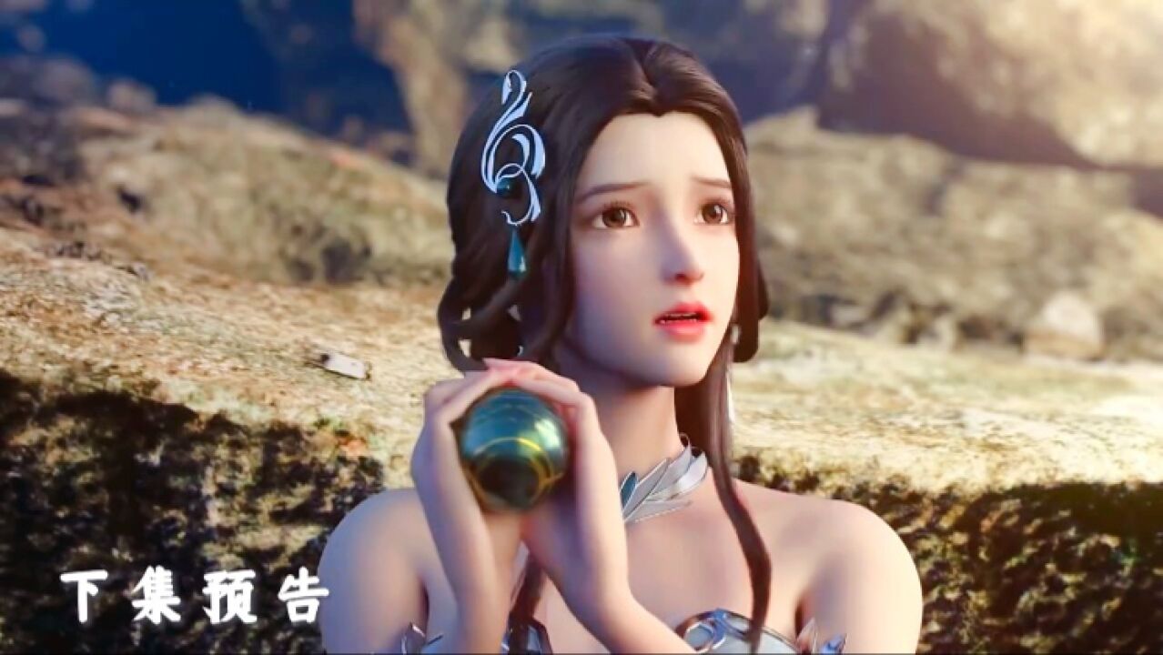 【不灭神王】预告3 王可初见幽月公主,聂天霸被骗