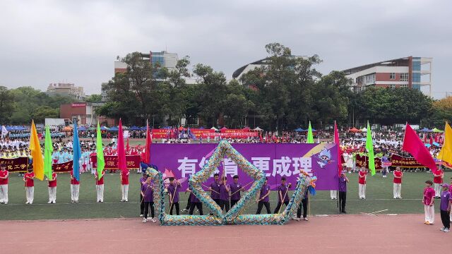 体育学院武术表演