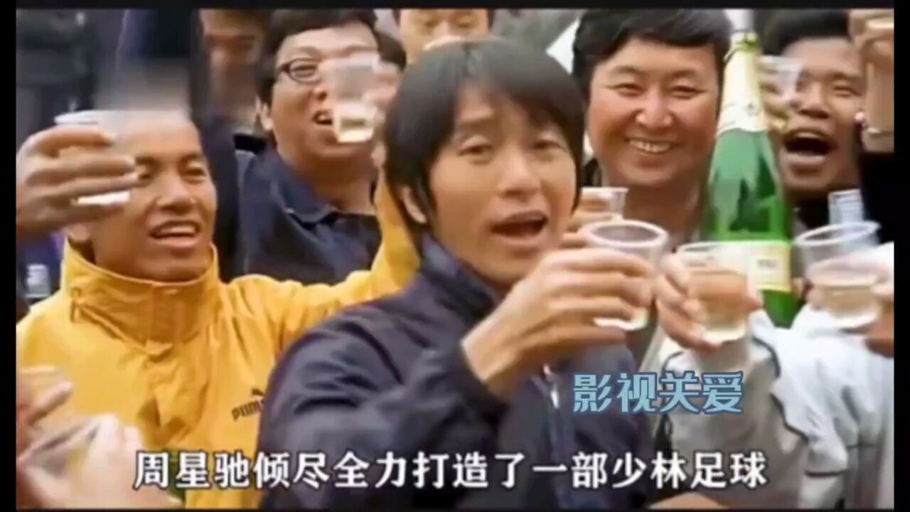 周星驰_高清1080P在线观看平台_腾讯视频