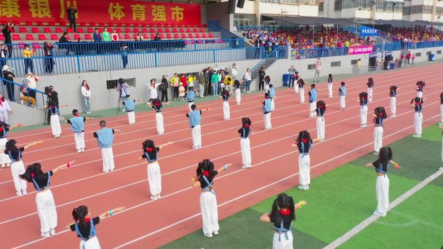 银川市实验小学2023年春季运动会开幕式三年级风采@三年级一班(姜燕班)