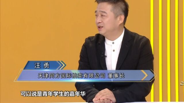 优秀青年艺术家不胜枚举,如何挖到其中的潜力股?