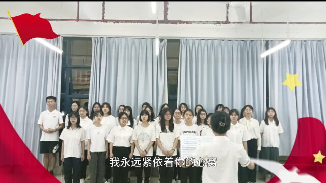 五四合唱!21语文教育F班 《我和我的祖国》!