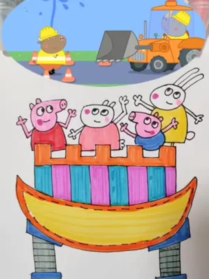 手绘 #儿童绘画 #儿童简笔画#画画