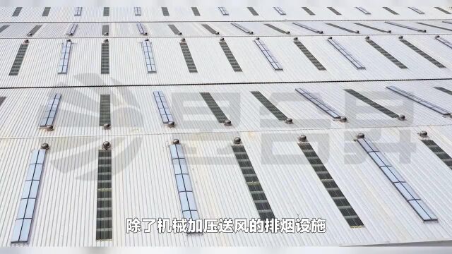 【成都昱合昇】电动采光排烟天窗是建筑中常用的消防排烟设备吗?