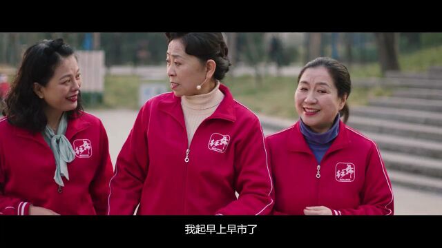 【学习园地】众多老人被一款App拉进陷阱|今晚九点半