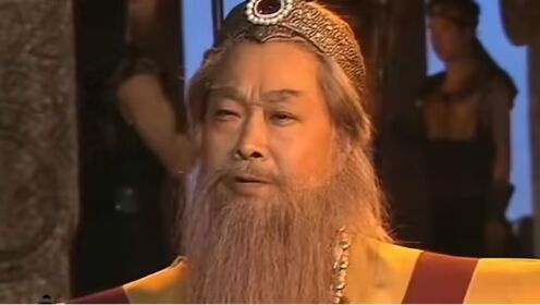 《封神榜》：闻太师推荐费仲出征西岐，费仲吓得面如土色！_高清1080P在线观看平台_腾讯视频