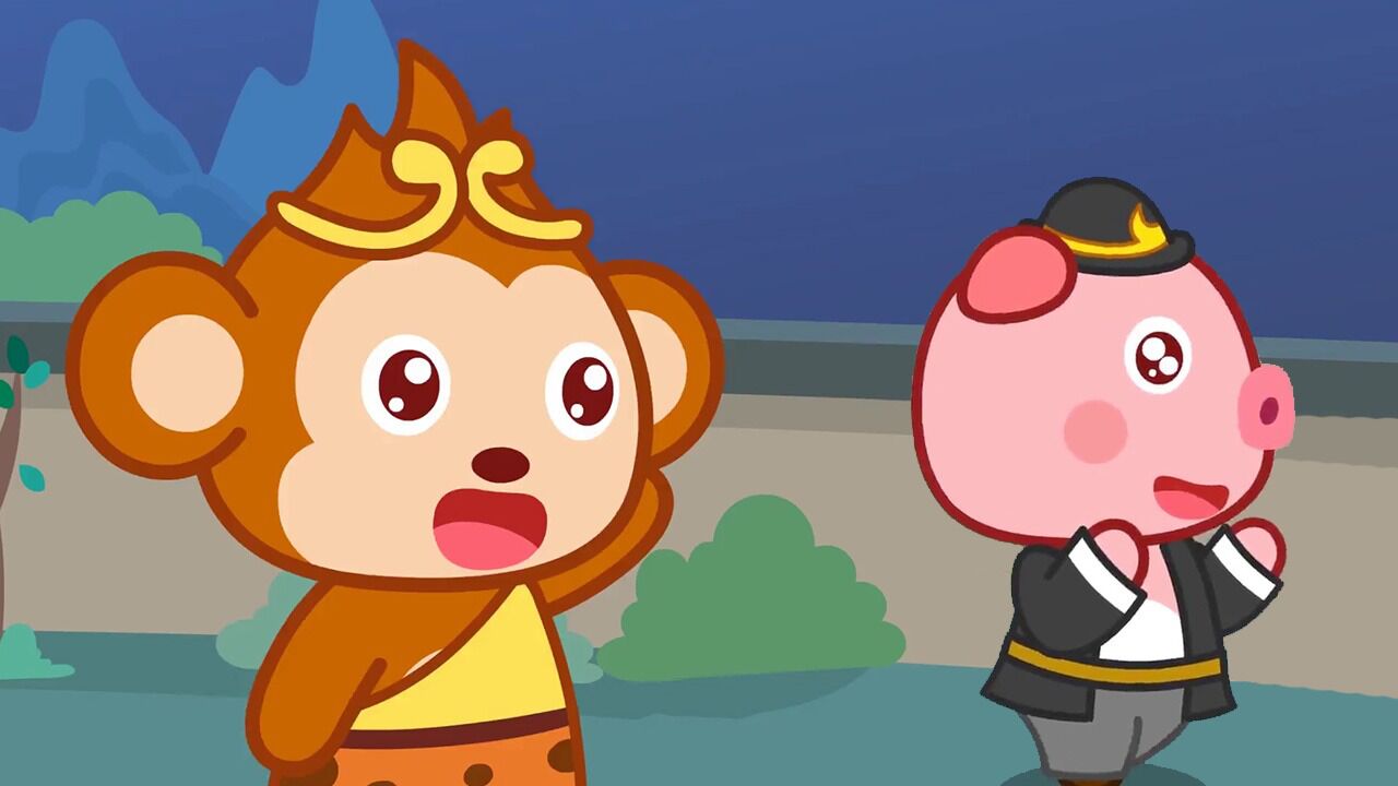 西游记故事:孙悟空和猪八戒半夜外出,要去寻宝