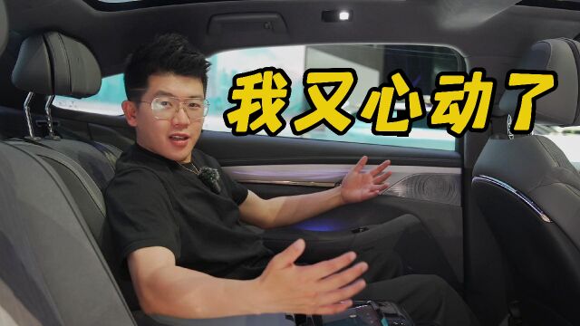 「趣体验」中式豪华电动轿车岚图追光