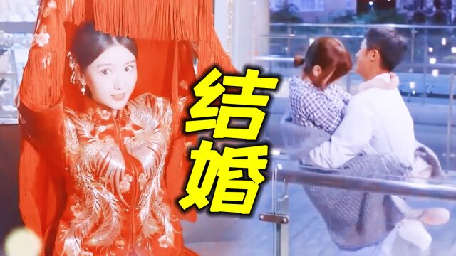 《问心》大结局配享太庙!林逸方筱然高调官宣,婚后生活甜到起飞