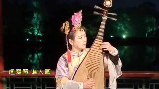 花僮原唱《浪子闲话》DJ版,感人的节奏感忍不住让人多听几遍