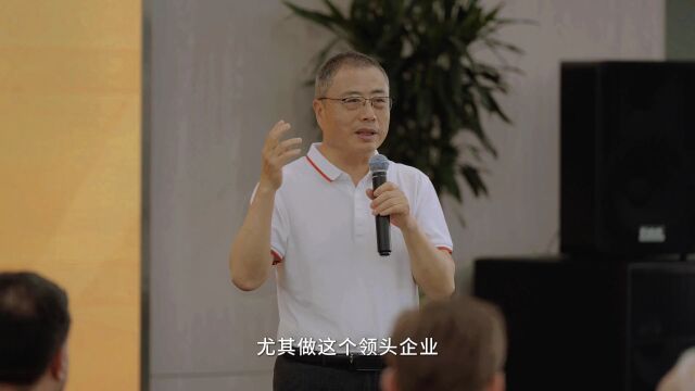 中国的洽洽,世界的洽洽——世界各国坚果炒货行业代表在洽洽共话高质量发展