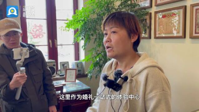 行走黄渤海丨走进青岛安娜别墅 看老建筑在保护改造中重获新生