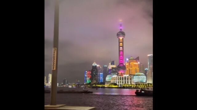 东方明珠~上海夜景