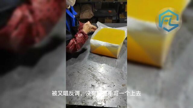 快递封口胶、快递袋封口胶厂家的价值(上)和正热熔胶工厂