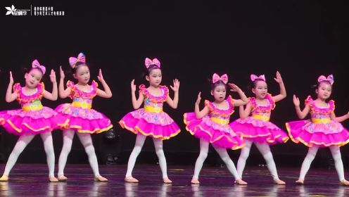125《HaHaHaSong》#少儿舞蹈完整版 #2023桃李杯搜星中国广东省选拔赛舞蹈系列作品