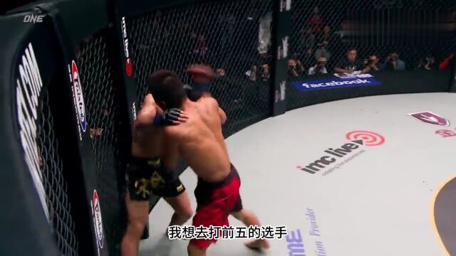 UFC宋亚东直播:宋亚东vs西蒙(ufc格斗之夜现场)直播高清全程在线比赛视频观看