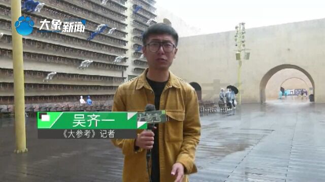 “五一”出游各景区火爆!旅游行业从业者“累并快乐着”