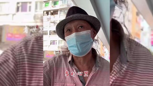 青翼蝠王饰演者刘长生街头卖艺多年 一小时能赚400元