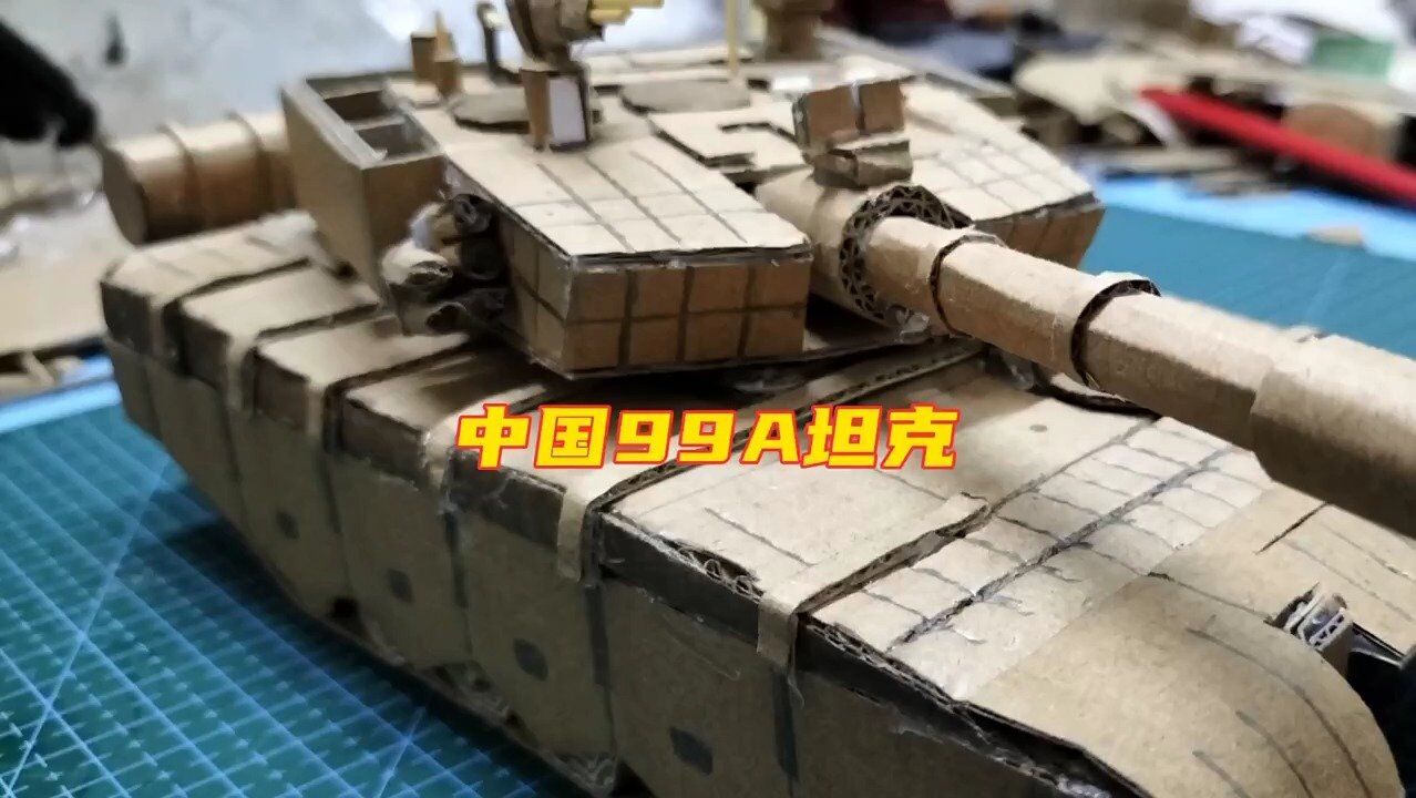 国产99A型主战坦克_高清1080P在线观看平台_腾讯视频