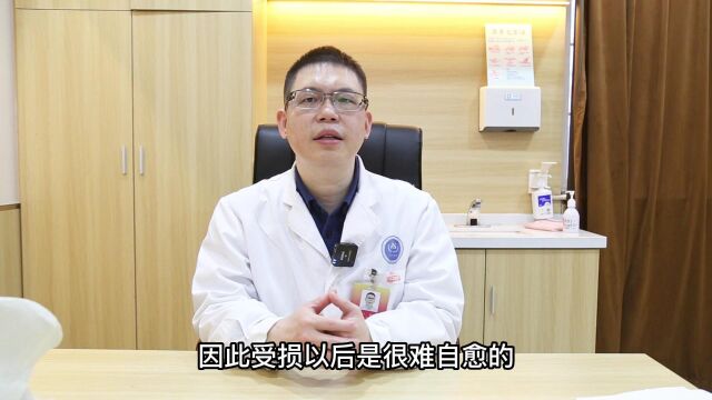 上海强直医院保膝中心汪家勇主任:贴膏药对治疗半月板损伤有效果吗?