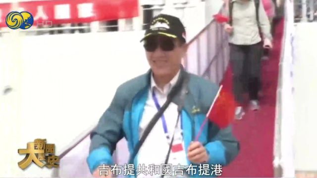 现实版“红海行动”!揭秘中国从也门撤侨事件全过程