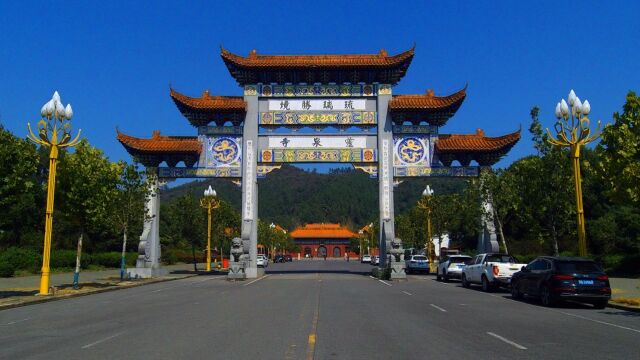 近1300年历史的华中地区著名寺院 —— 灵泉寺印象