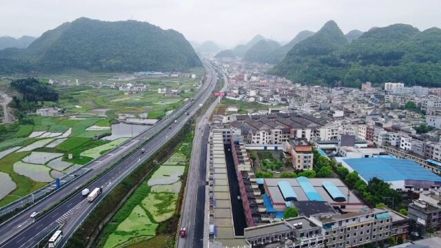 贵州省安顺市,航拍沪昆高速公路