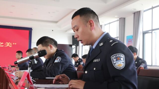 追寻青春之光 闪耀奋斗之美 仙桃召开青年民警座谈会