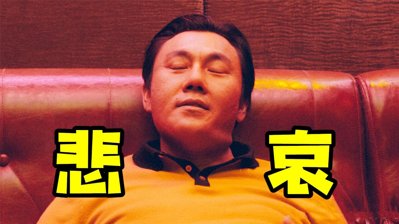 《漫长的季节》龚彪不幸的一生，拼了命也想要逆袭，却终究没那命_高清1080P在线观看平台_腾讯视频