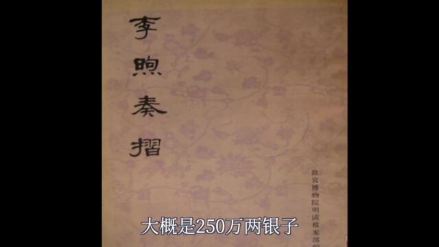 临汾新闻早知道 |市区将新建一座立交桥;市体育场开放时间调整;地质灾害气象风险预警