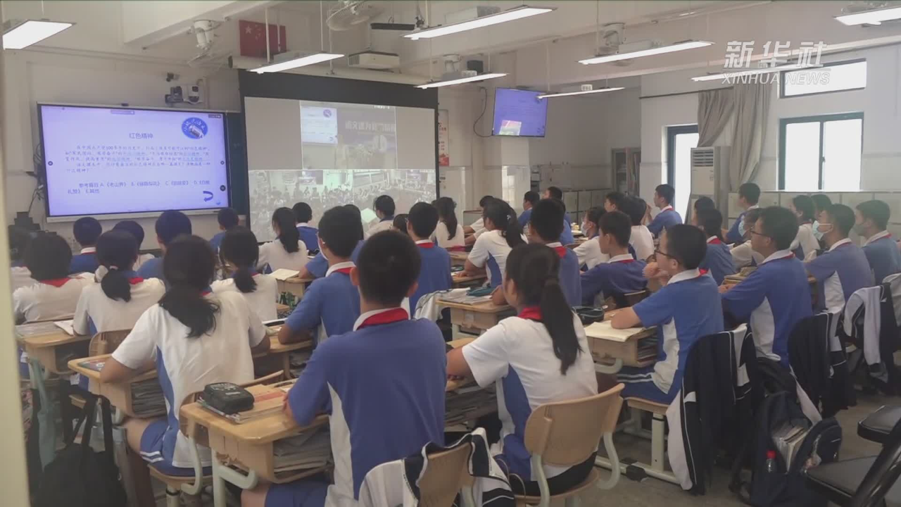 走进深圳云端学校课堂_高清1080P在线观看平台_腾讯视频