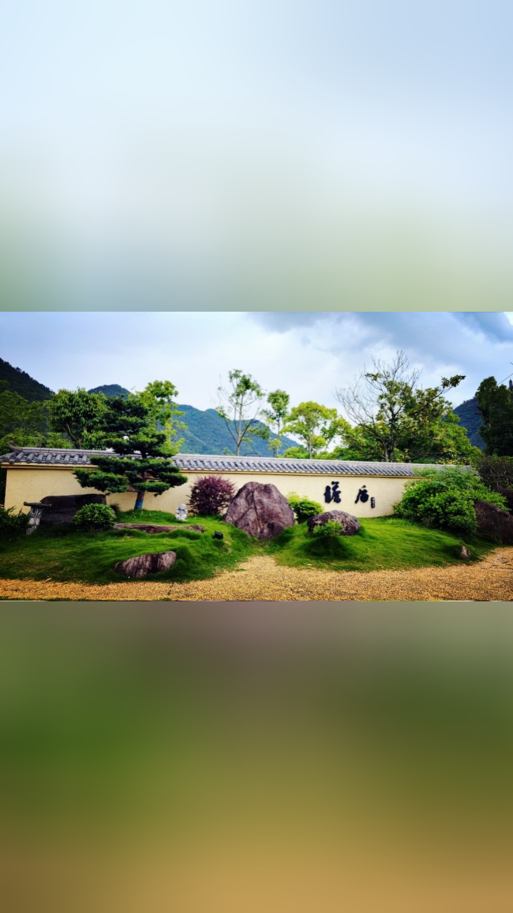 天台塔后村深耕"康养 文旅" 让村民过上有品质的生活