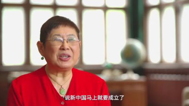 《胡同里的科学家》| 求真务实,严谨细致的竺可桢(下)