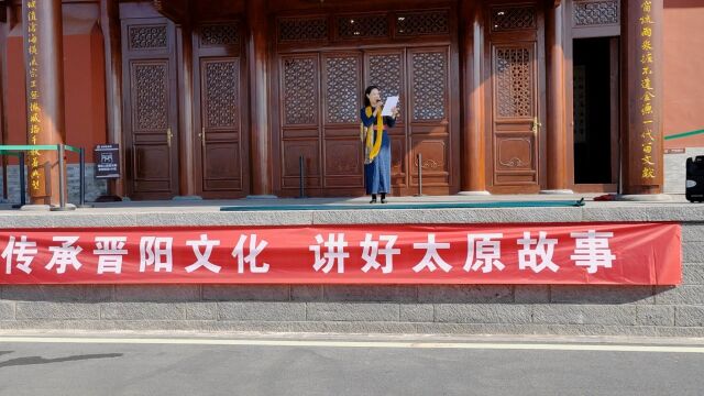 家庭教育读书会户外活动之燕丘祠